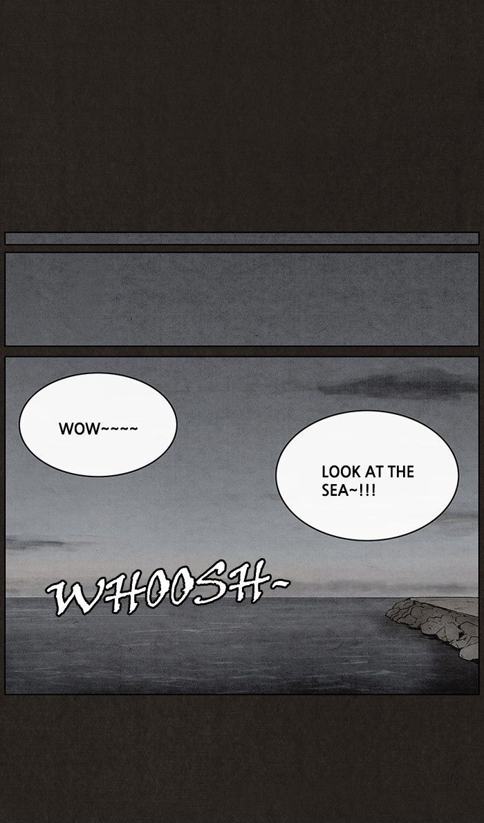 Bastard (HWANG Youngchan) Chapter 26 page 12 - Chapter 26