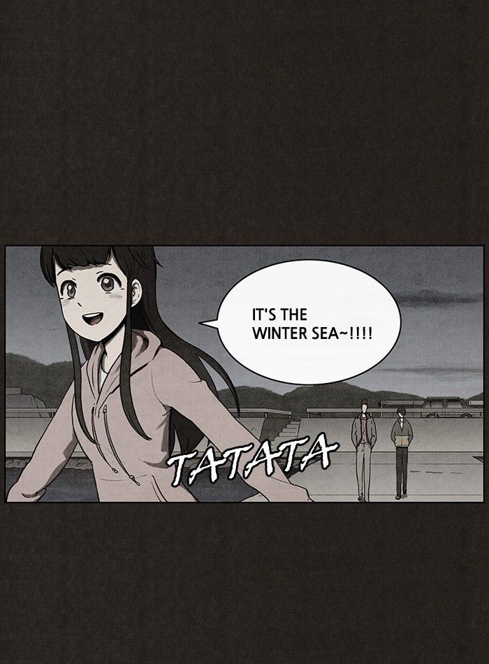 Bastard (HWANG Youngchan) Chapter 26 page 13 - Chapter 26