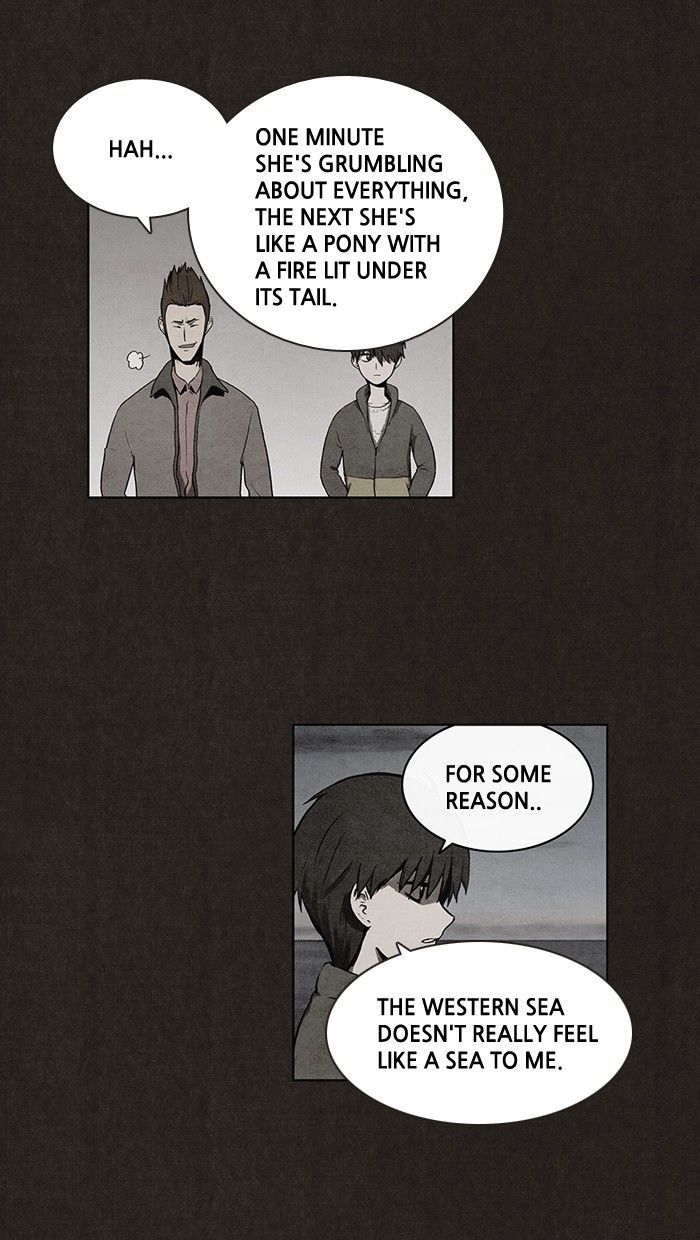 Bastard (HWANG Youngchan) Chapter 26 page 14 - Chapter 26