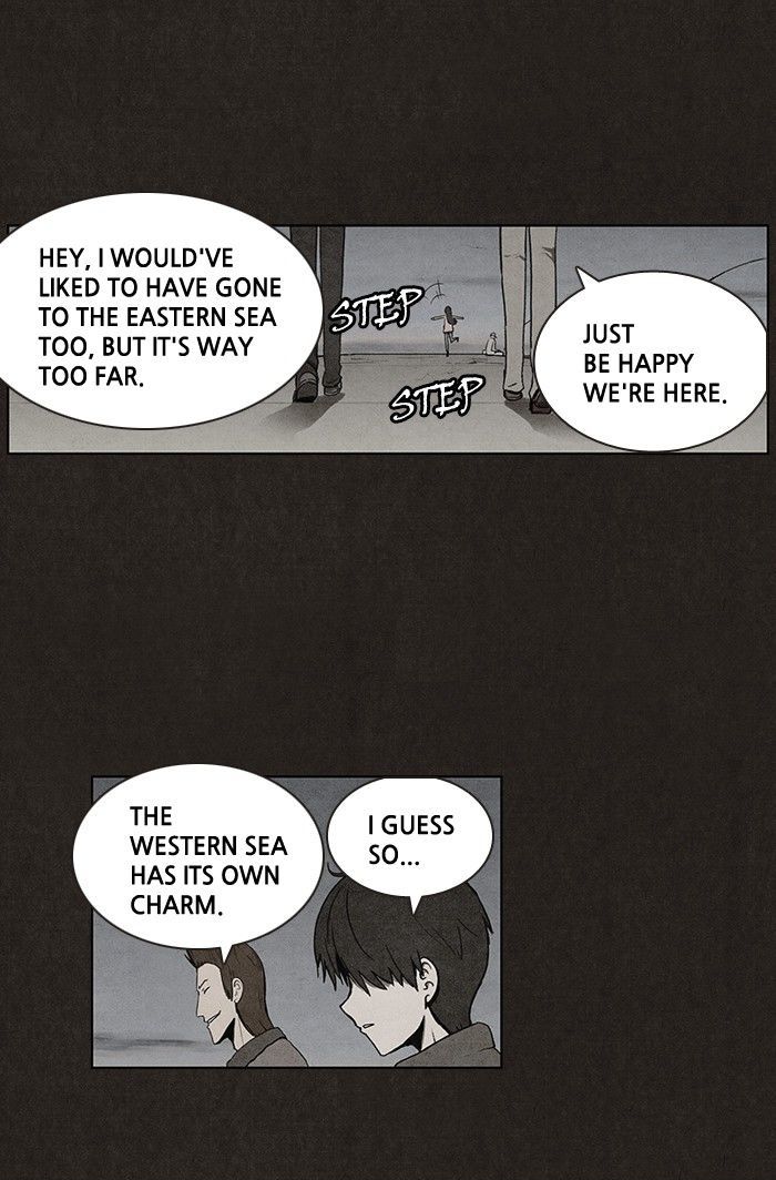 Bastard (HWANG Youngchan) Chapter 26 page 15 - Chapter 26