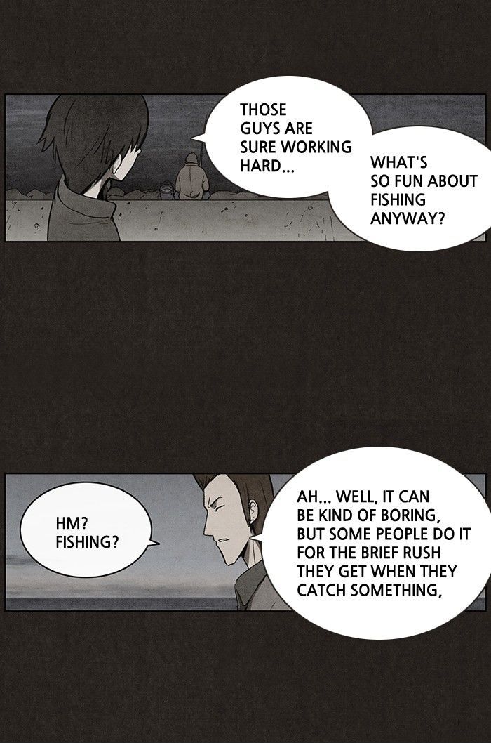 Bastard (HWANG Youngchan) Chapter 26 page 17 - Chapter 26