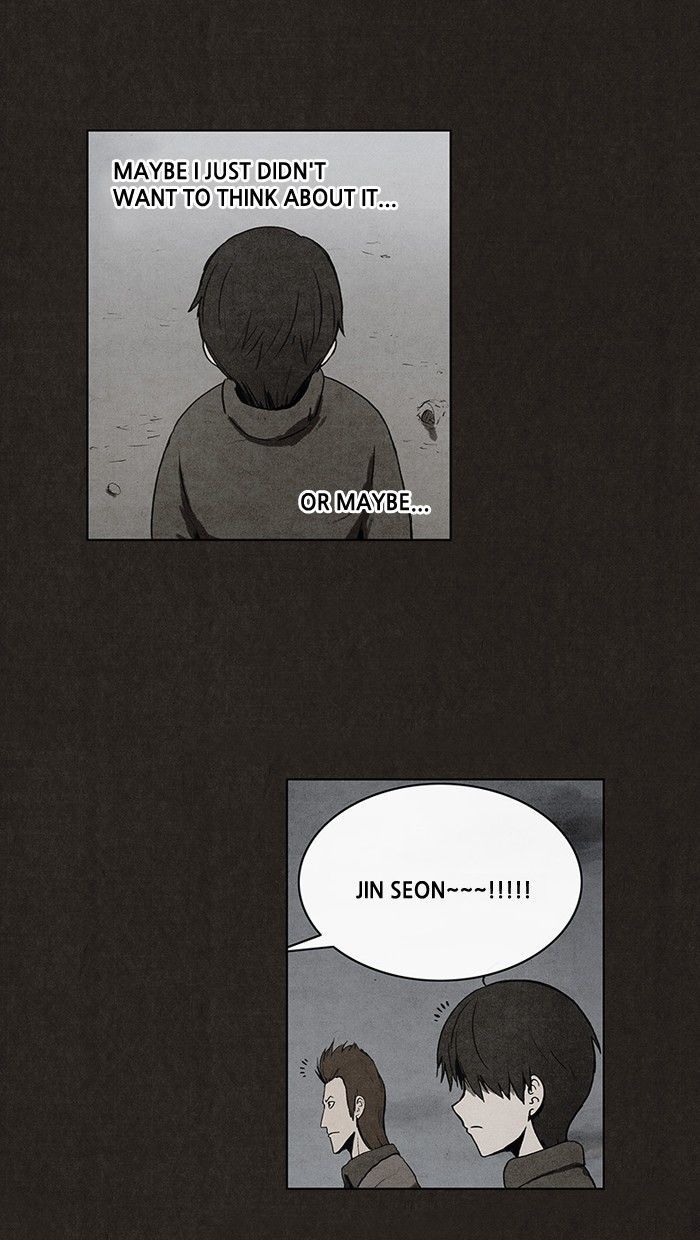 Bastard (HWANG Youngchan) Chapter 26 page 21 - Chapter 26
