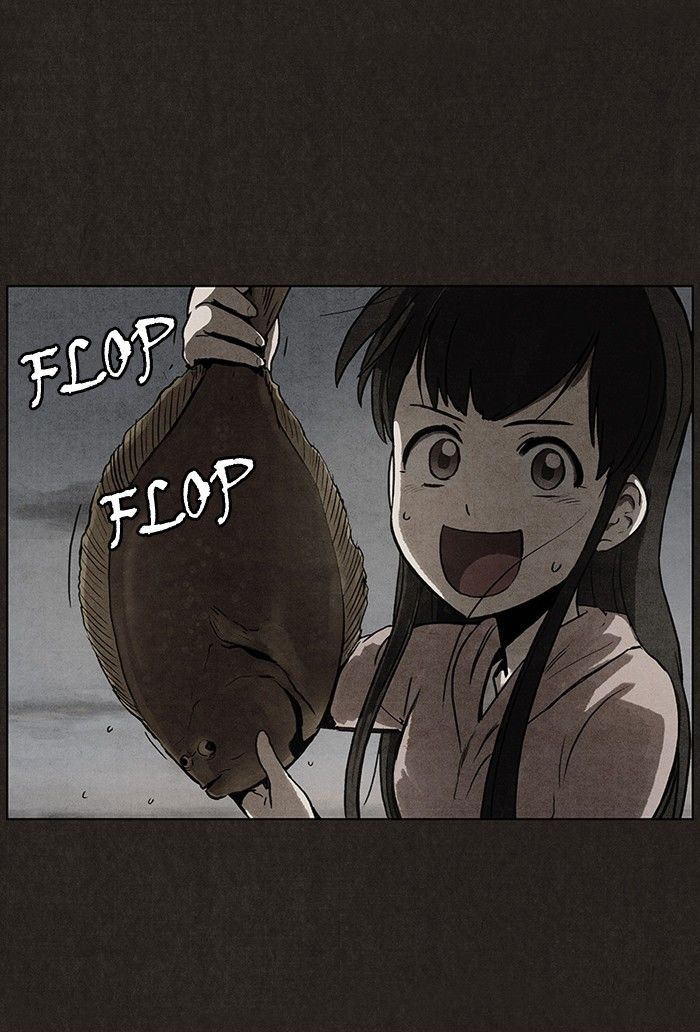Bastard (HWANG Youngchan) Chapter 26 page 22 - Chapter 26