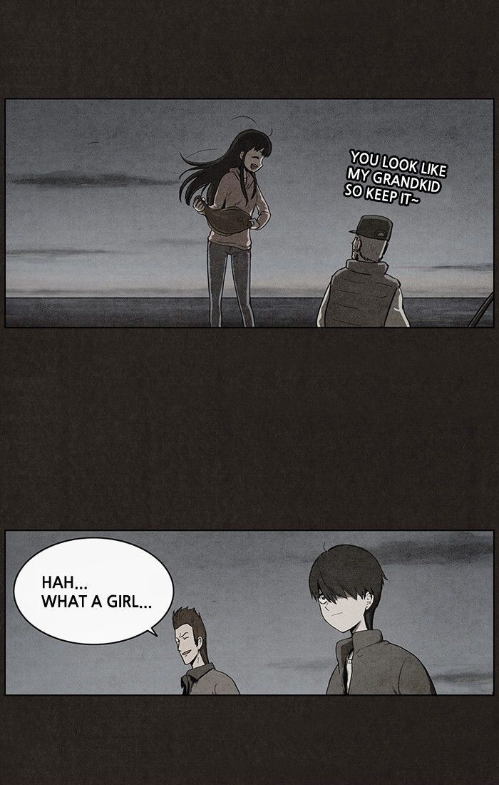 Bastard (HWANG Youngchan) Chapter 26 page 23 - Chapter 26