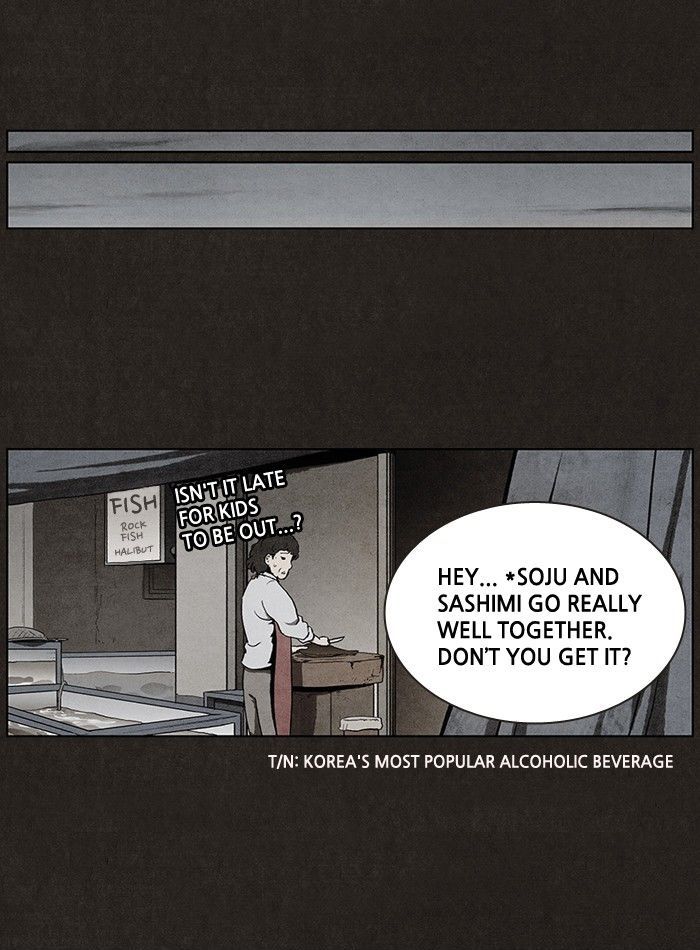 Bastard (HWANG Youngchan) Chapter 26 page 25 - Chapter 26