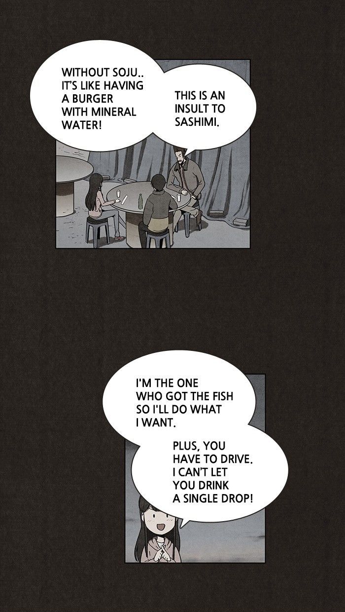 Bastard (HWANG Youngchan) Chapter 26 page 26 - Chapter 26