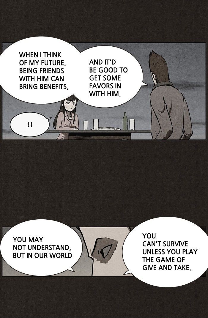Bastard (HWANG Youngchan) Chapter 26 page 38 - Chapter 26