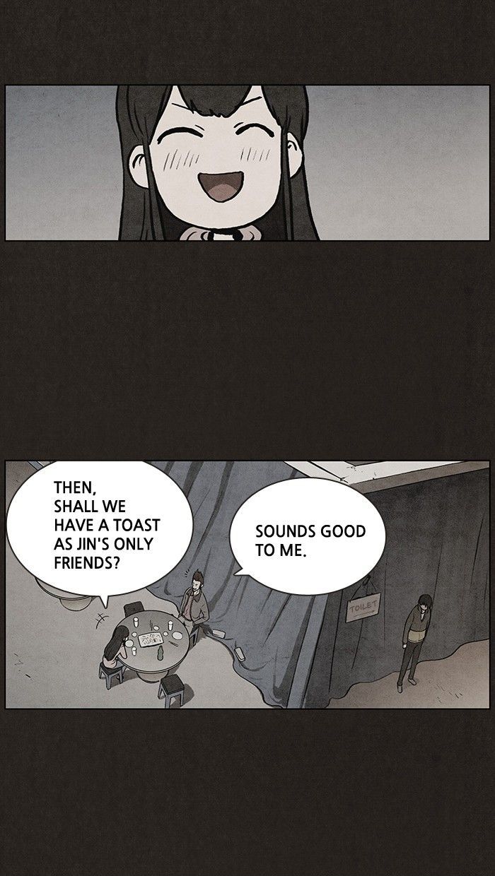 Bastard (HWANG Youngchan) Chapter 26 page 46 - Chapter 26