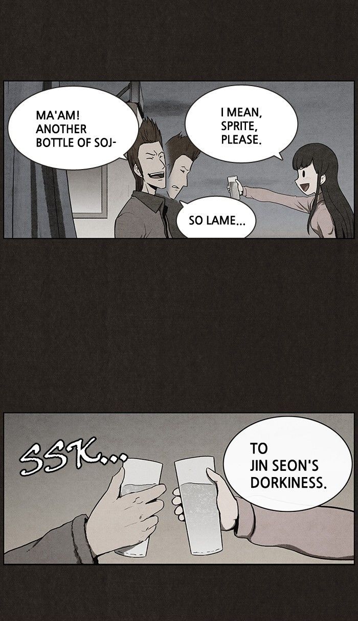 Bastard (HWANG Youngchan) Chapter 26 page 51 - Chapter 26