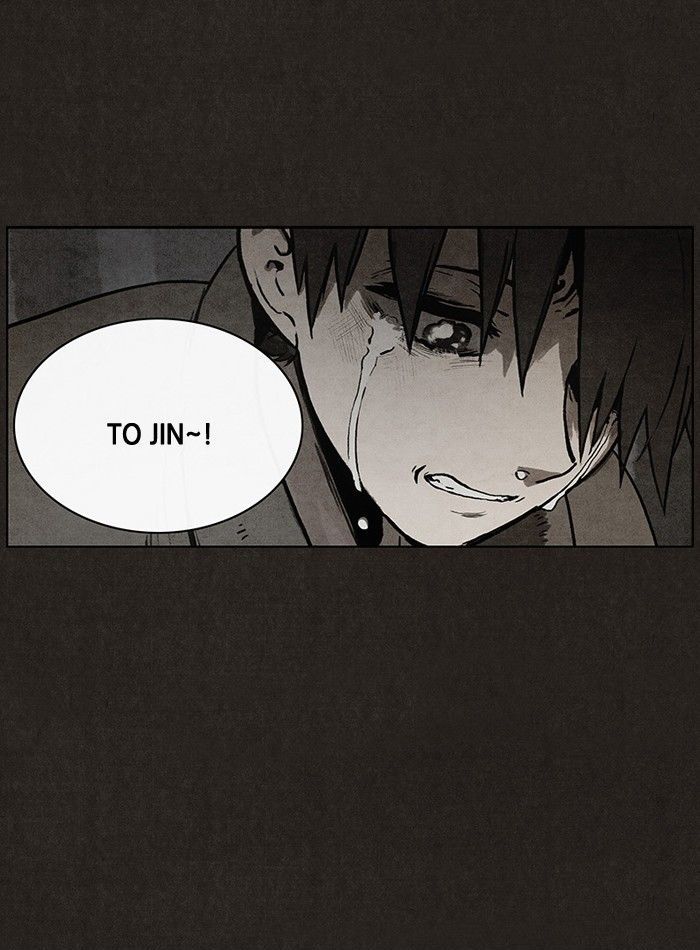 Bastard (HWANG Youngchan) Chapter 26 page 52 - Chapter 26