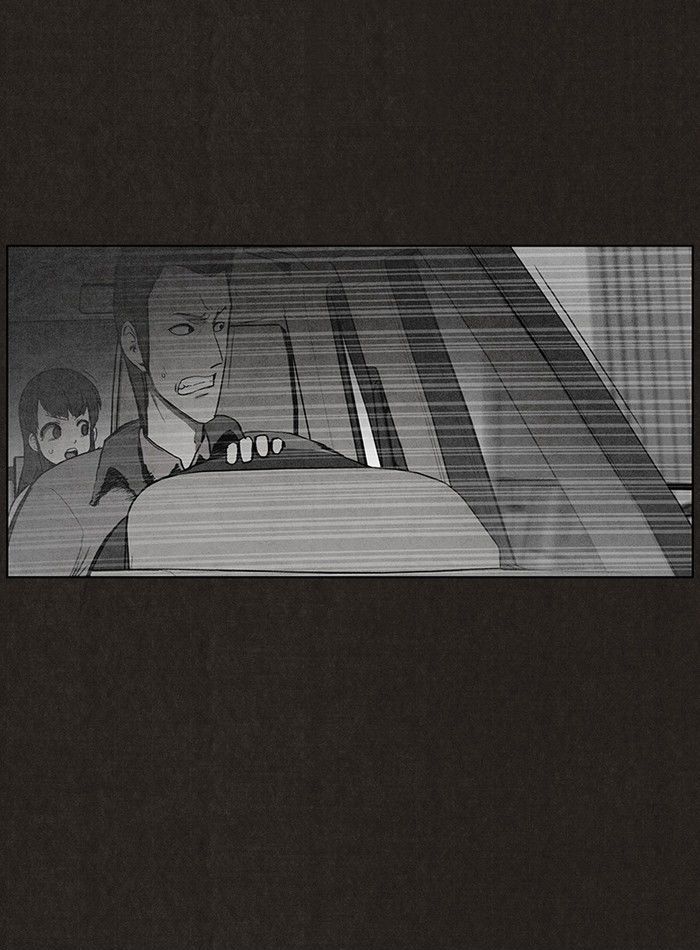 Bastard (HWANG Youngchan) Chapter 26 page 6 - Chapter 26