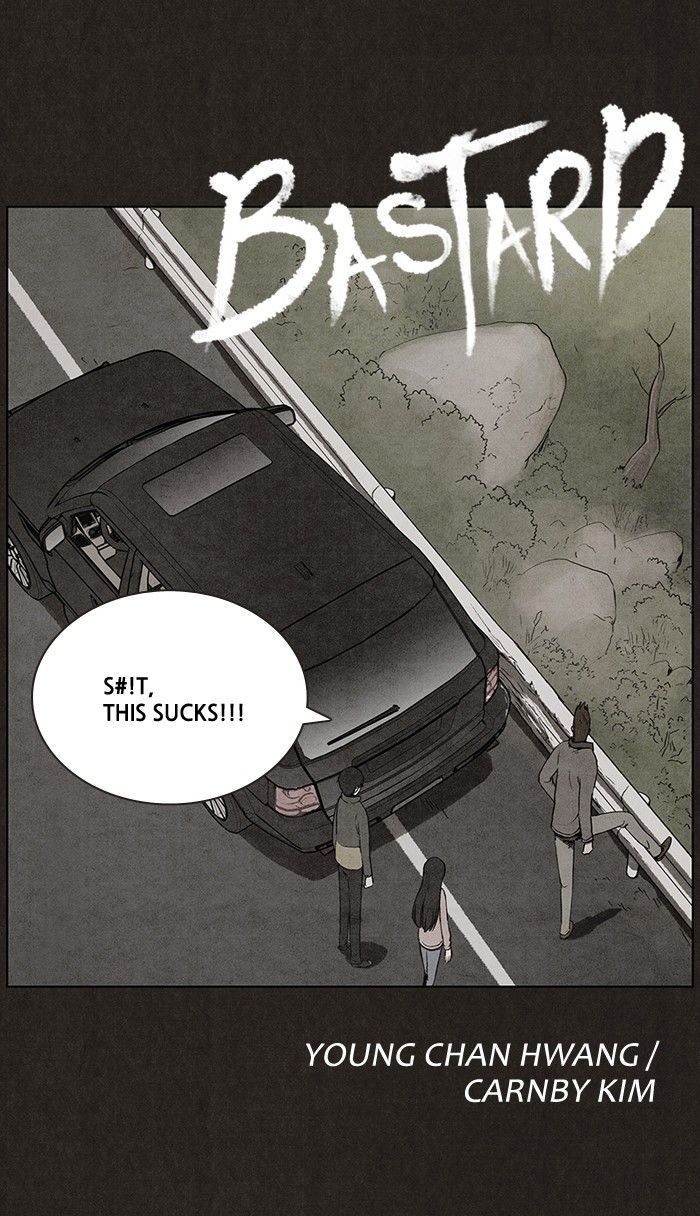 Bastard (HWANG Youngchan) Chapter 26 page 8 - Chapter 26