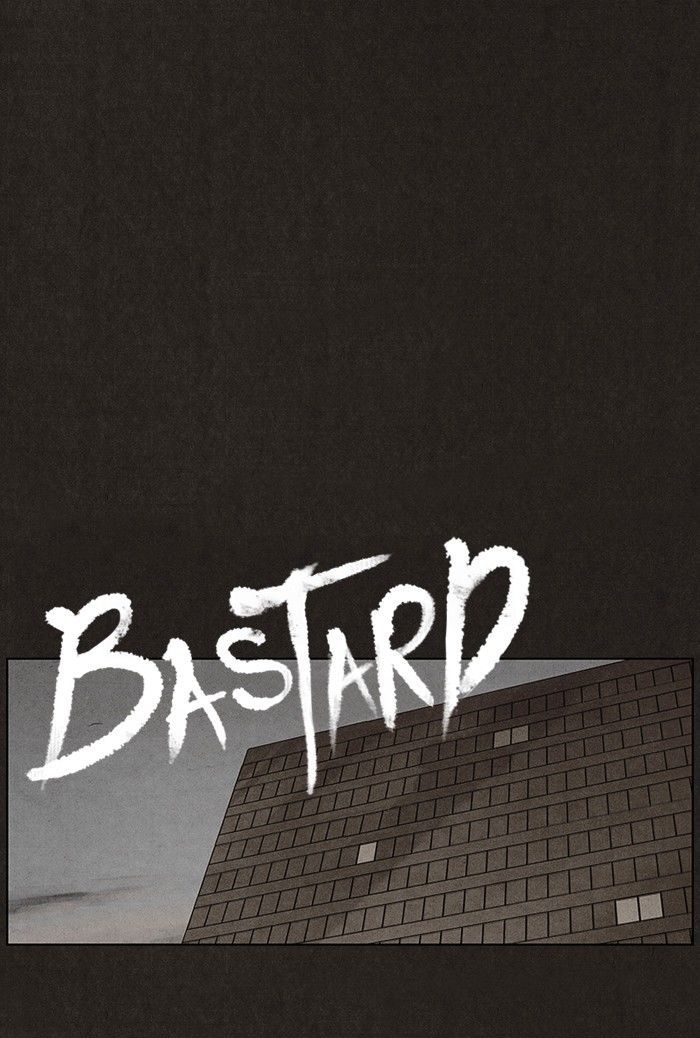 Bastard (HWANG Youngchan) Chapter 27 page 1 - Chapter 27