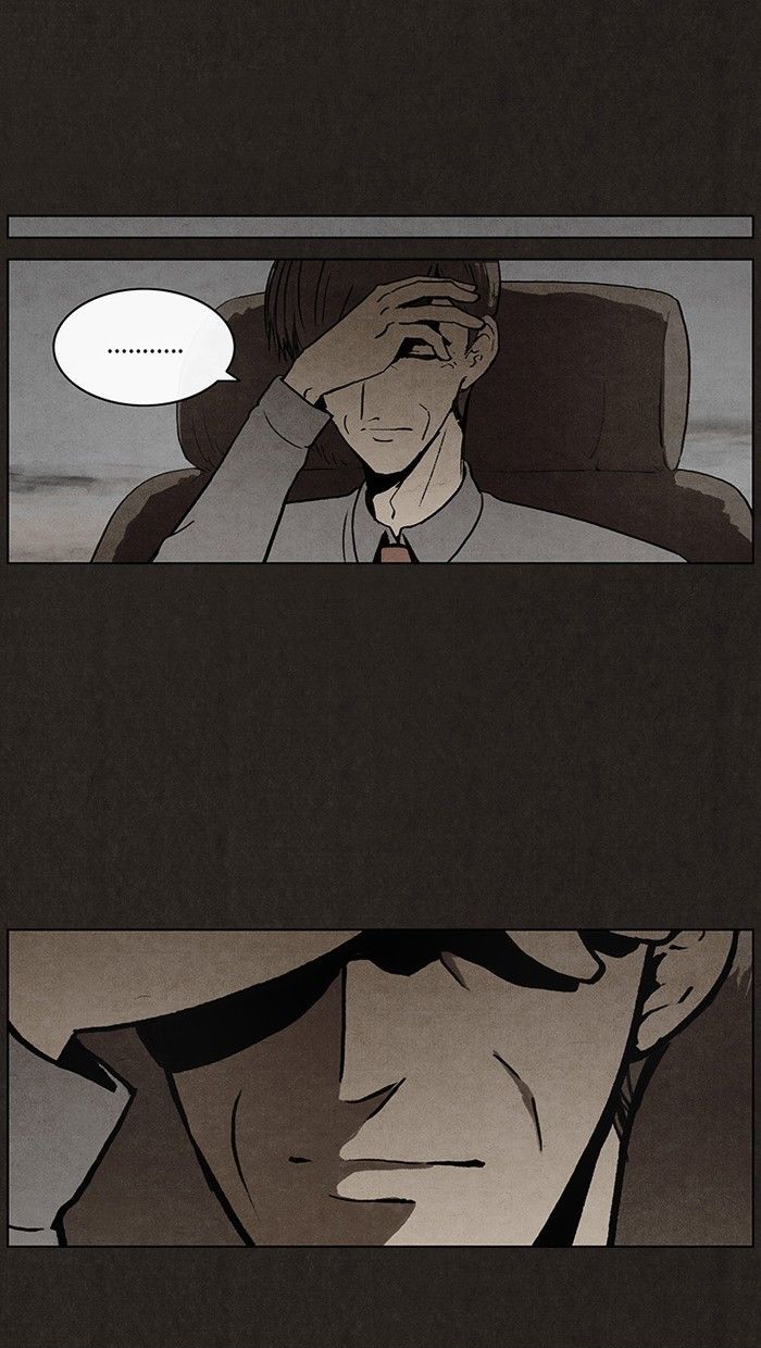 Bastard (HWANG Youngchan) Chapter 27 page 11 - Chapter 27
