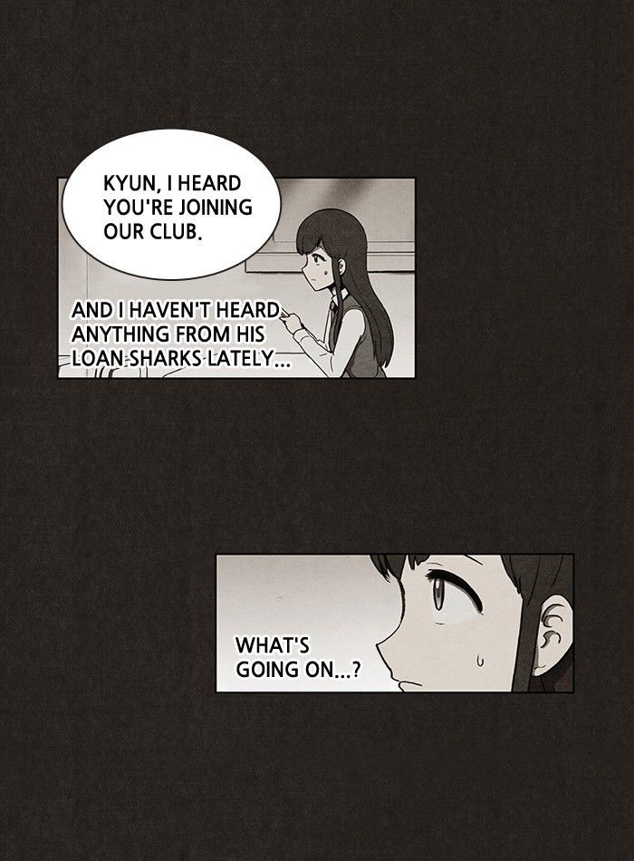 Bastard (HWANG Youngchan) Chapter 27 page 15 - Chapter 27