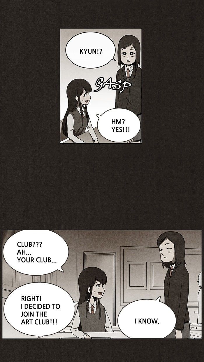 Bastard (HWANG Youngchan) Chapter 27 page 16 - Chapter 27