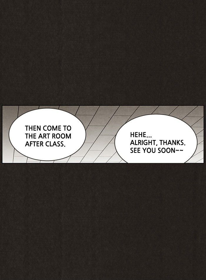 Bastard (HWANG Youngchan) Chapter 27 page 17 - Chapter 27