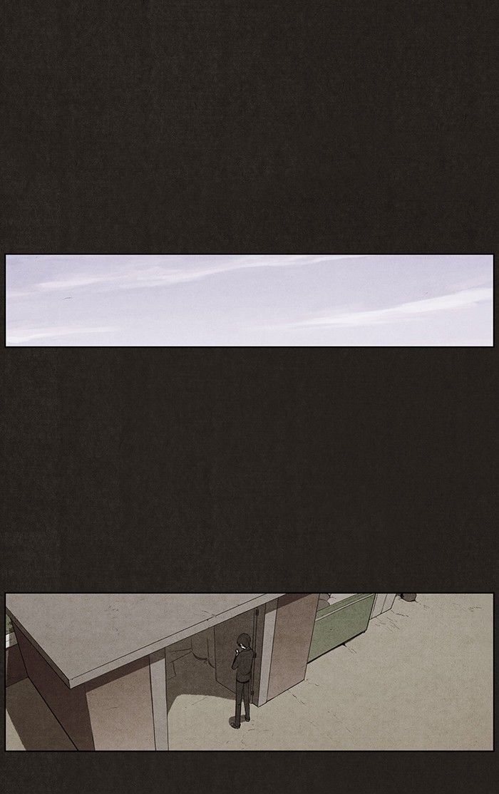 Bastard (HWANG Youngchan) Chapter 27 page 19 - Chapter 27