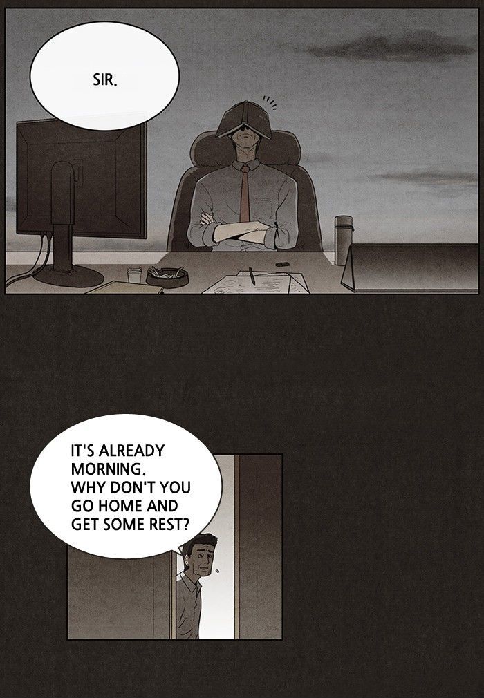 Bastard (HWANG Youngchan) Chapter 27 page 3 - Chapter 27