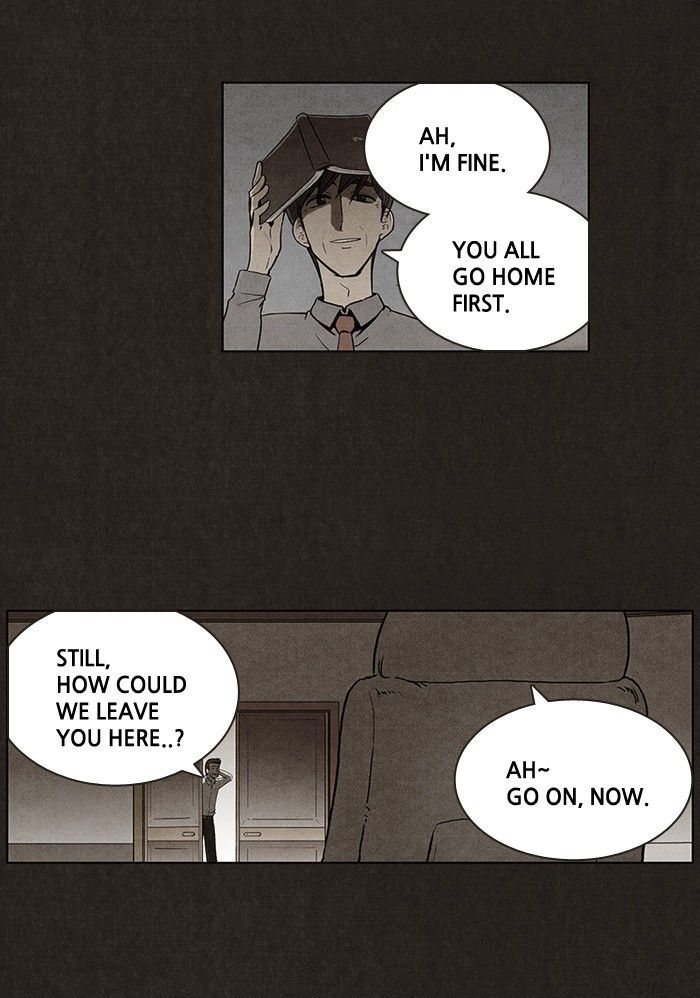 Bastard (HWANG Youngchan) Chapter 27 page 4 - Chapter 27
