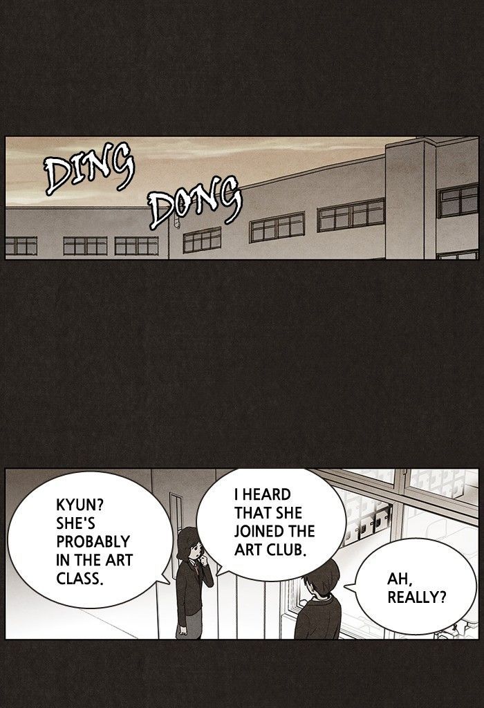 Bastard (HWANG Youngchan) Chapter 27 page 40 - Chapter 27