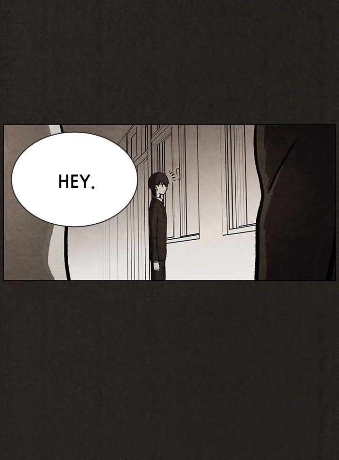 Bastard (HWANG Youngchan) Chapter 27 page 47 - Chapter 27