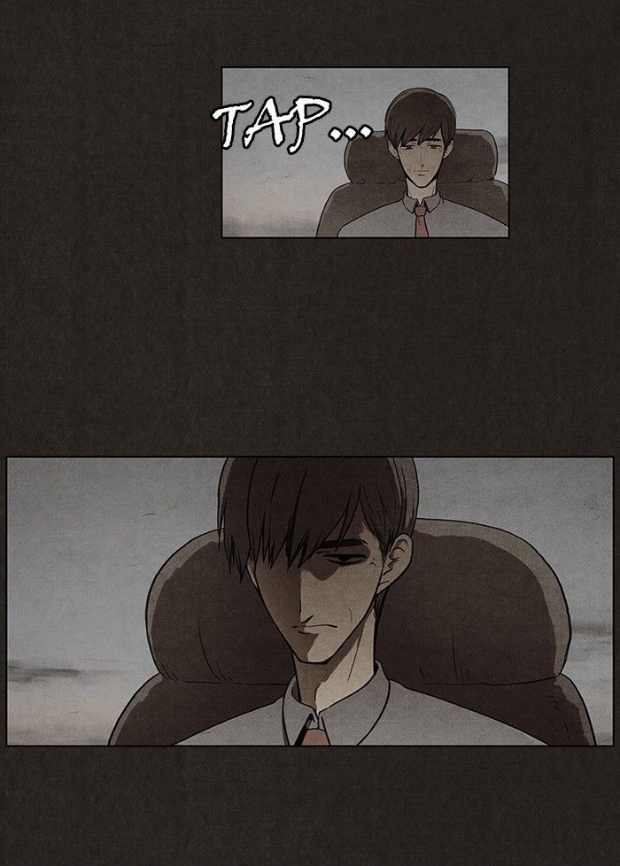 Bastard (HWANG Youngchan) Chapter 27 page 6 - Chapter 27