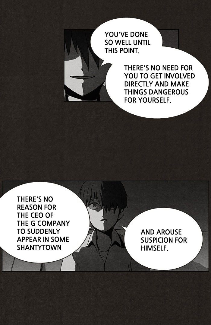 Bastard (HWANG Youngchan) Chapter 27 page 9 - Chapter 27