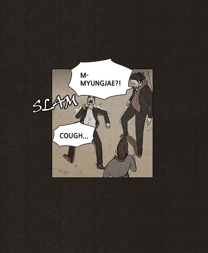 Bastard (HWANG Youngchan) Chapter 28 page 44 - Chapter 28