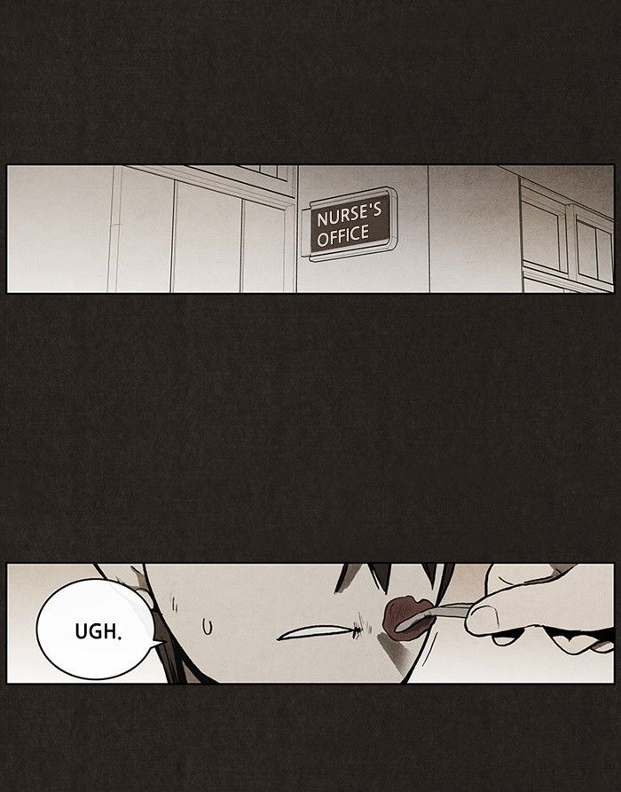 Bastard (HWANG Youngchan) Chapter 29 page 15 - Chapter 29