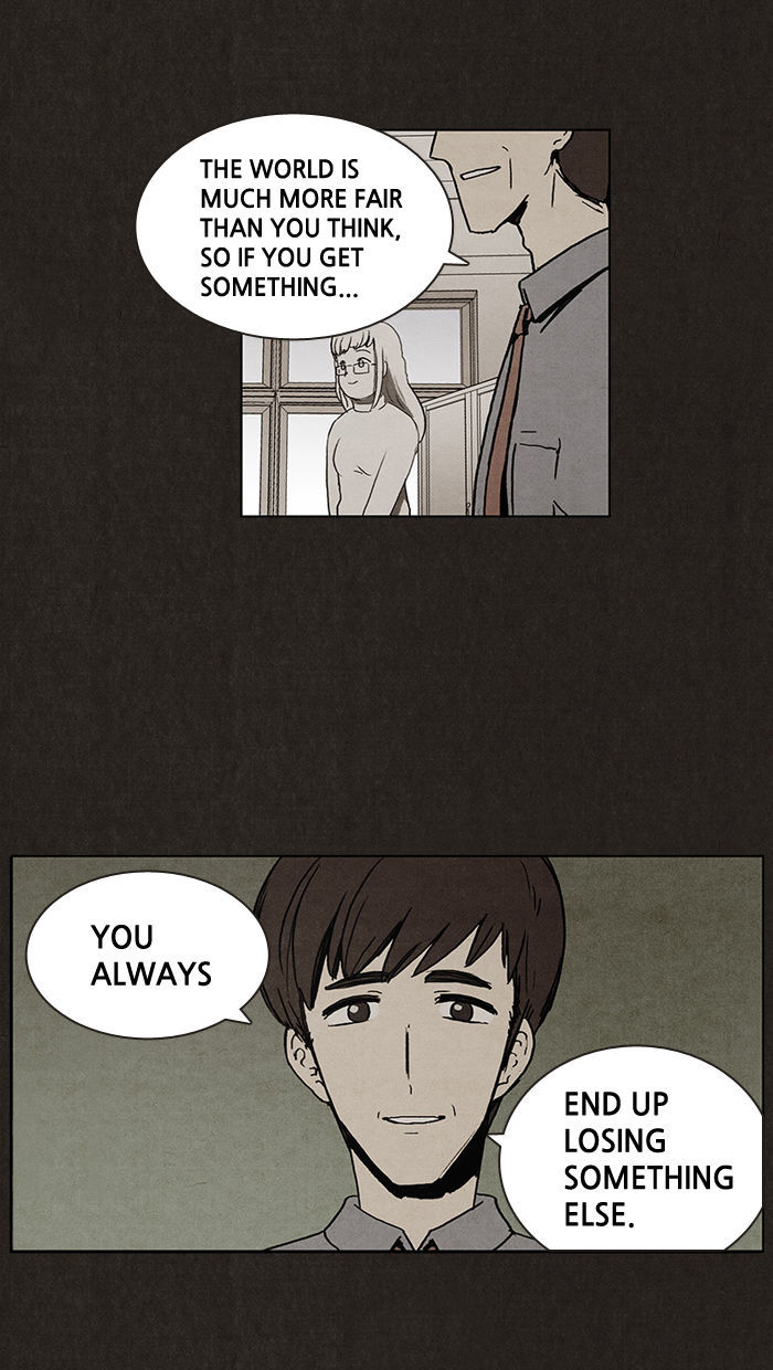 Bastard (HWANG Youngchan) Chapter 3 page 13 - Chapter 3