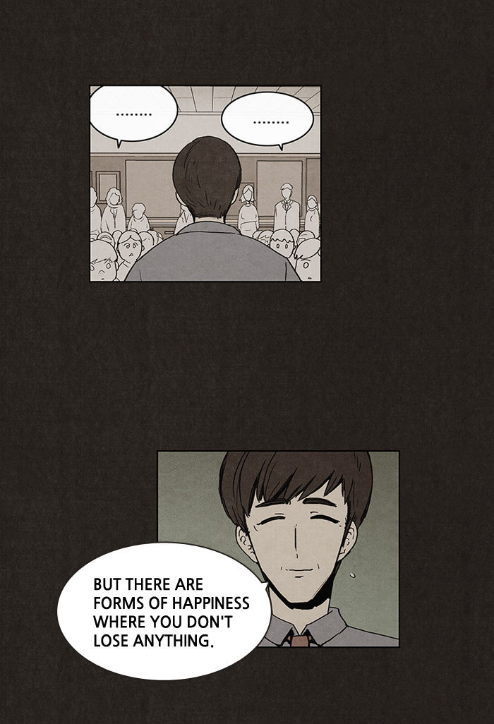 Bastard (HWANG Youngchan) Chapter 3 page 14 - Chapter 3