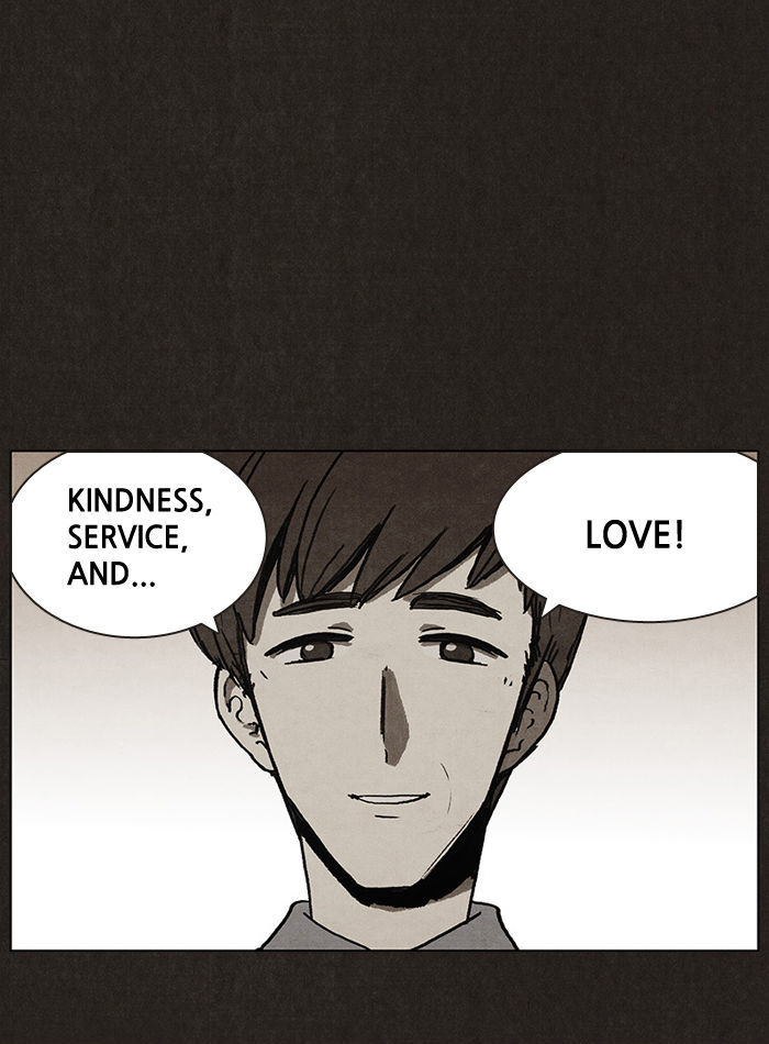 Bastard (HWANG Youngchan) Chapter 3 page 17 - Chapter 3