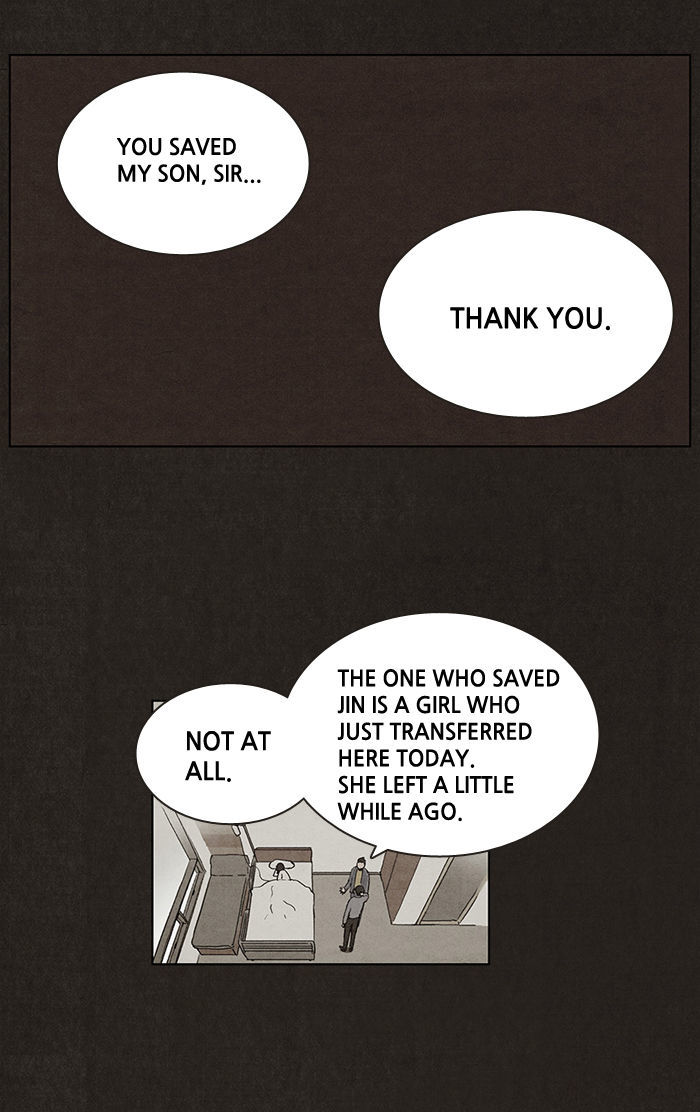 Bastard (HWANG Youngchan) Chapter 3 page 19 - Chapter 3