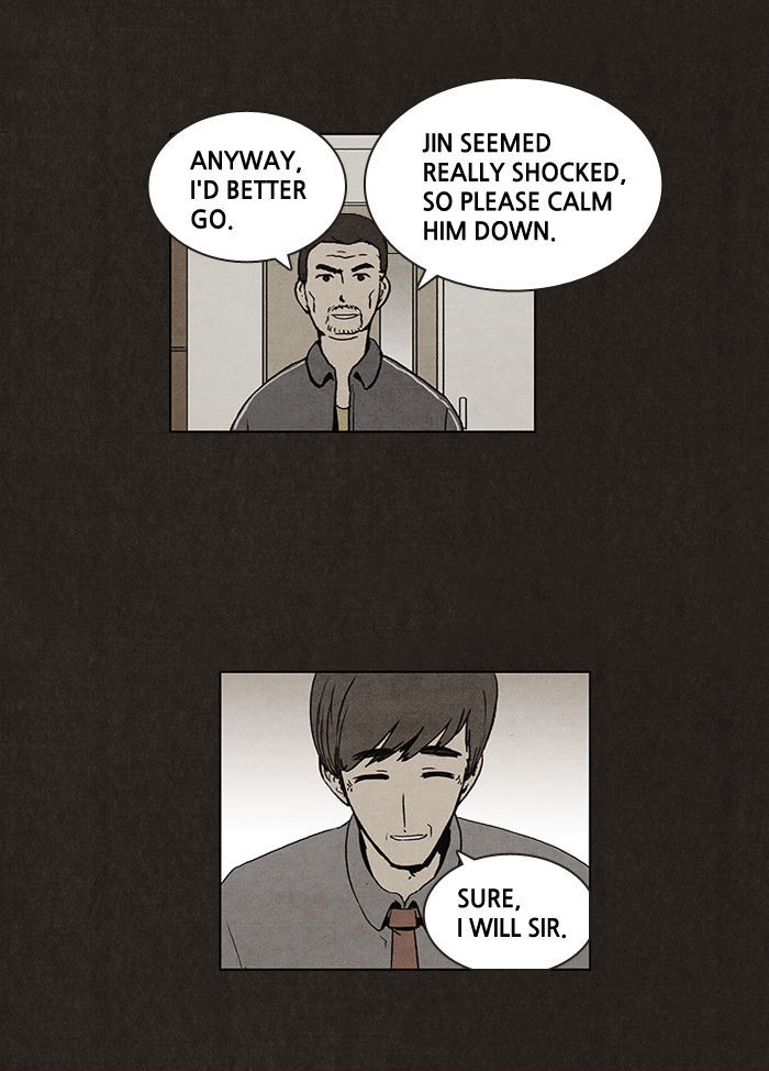 Bastard (HWANG Youngchan) Chapter 3 page 21 - Chapter 3