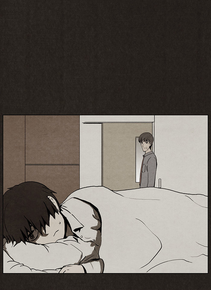 Bastard (HWANG Youngchan) Chapter 3 page 23 - Chapter 3