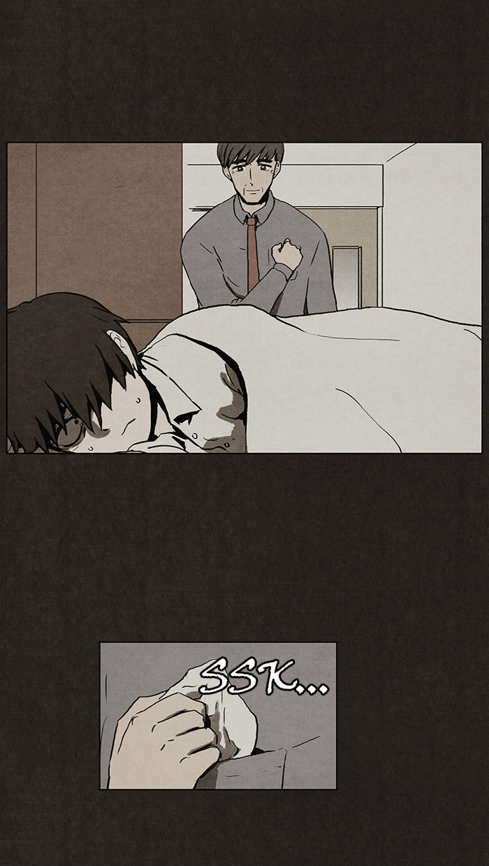 Bastard (HWANG Youngchan) Chapter 3 page 25 - Chapter 3