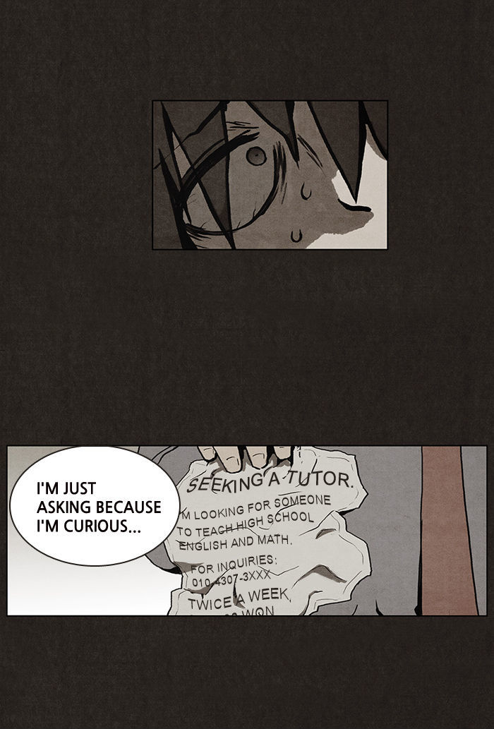 Bastard (HWANG Youngchan) Chapter 3 page 26 - Chapter 3