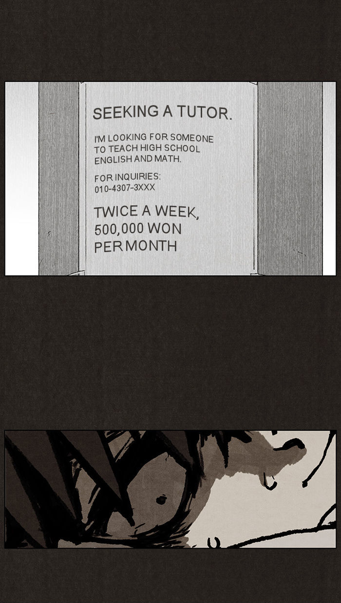 Bastard (HWANG Youngchan) Chapter 3 page 27 - Chapter 3