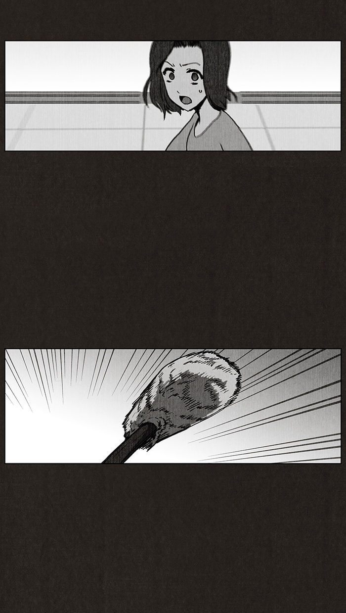 Bastard (HWANG Youngchan) Chapter 3 page 30 - Chapter 3