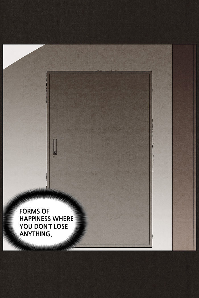 Bastard (HWANG Youngchan) Chapter 3 page 40 - Chapter 3