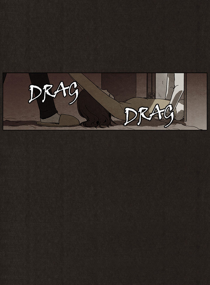 Bastard (HWANG Youngchan) Chapter 3 page 51 - Chapter 3