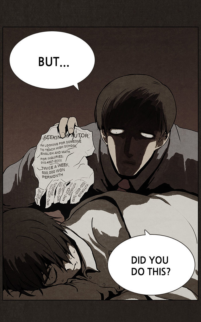Bastard (HWANG Youngchan) Chapter 3 page 56 - Chapter 3
