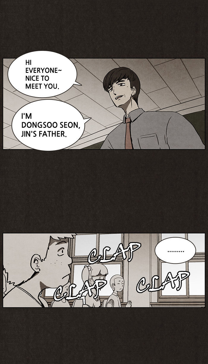 Bastard (HWANG Youngchan) Chapter 3 page 6 - Chapter 3
