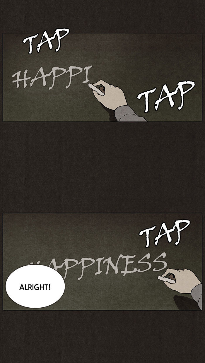 Bastard (HWANG Youngchan) Chapter 3 page 7 - Chapter 3