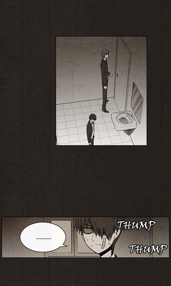 Bastard (HWANG Youngchan) Chapter 30 page 13 - Chapter 30