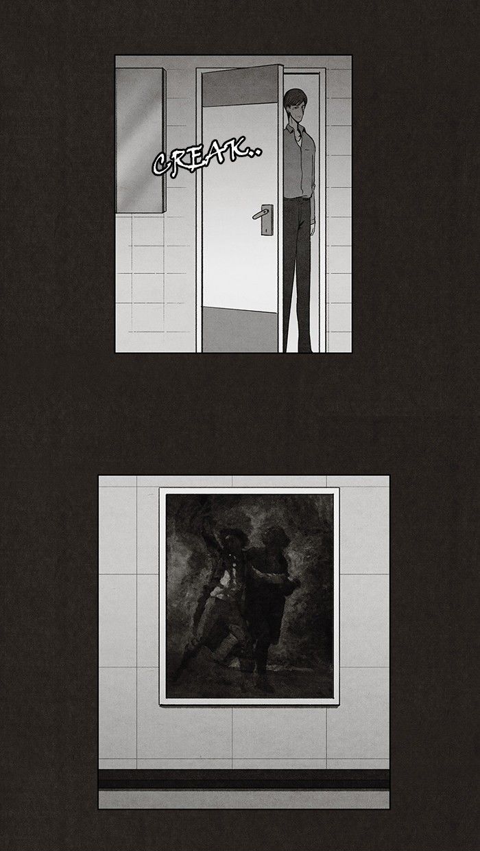 Bastard (HWANG Youngchan) Chapter 30 page 17 - Chapter 30