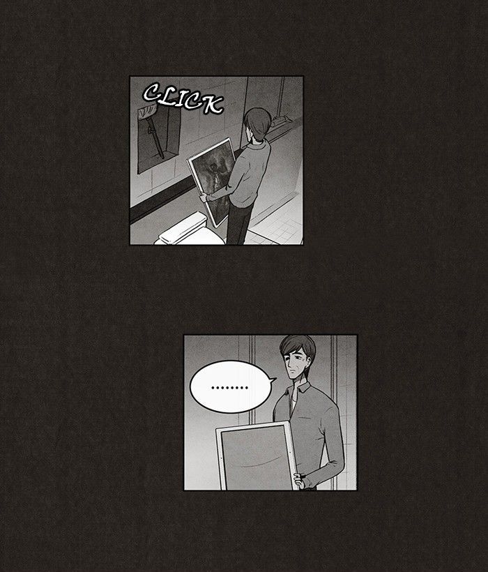 Bastard (HWANG Youngchan) Chapter 30 page 18 - Chapter 30