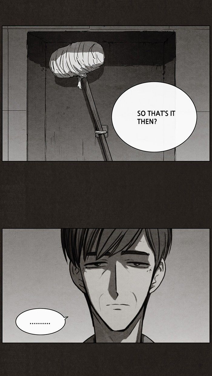 Bastard (HWANG Youngchan) Chapter 30 page 19 - Chapter 30
