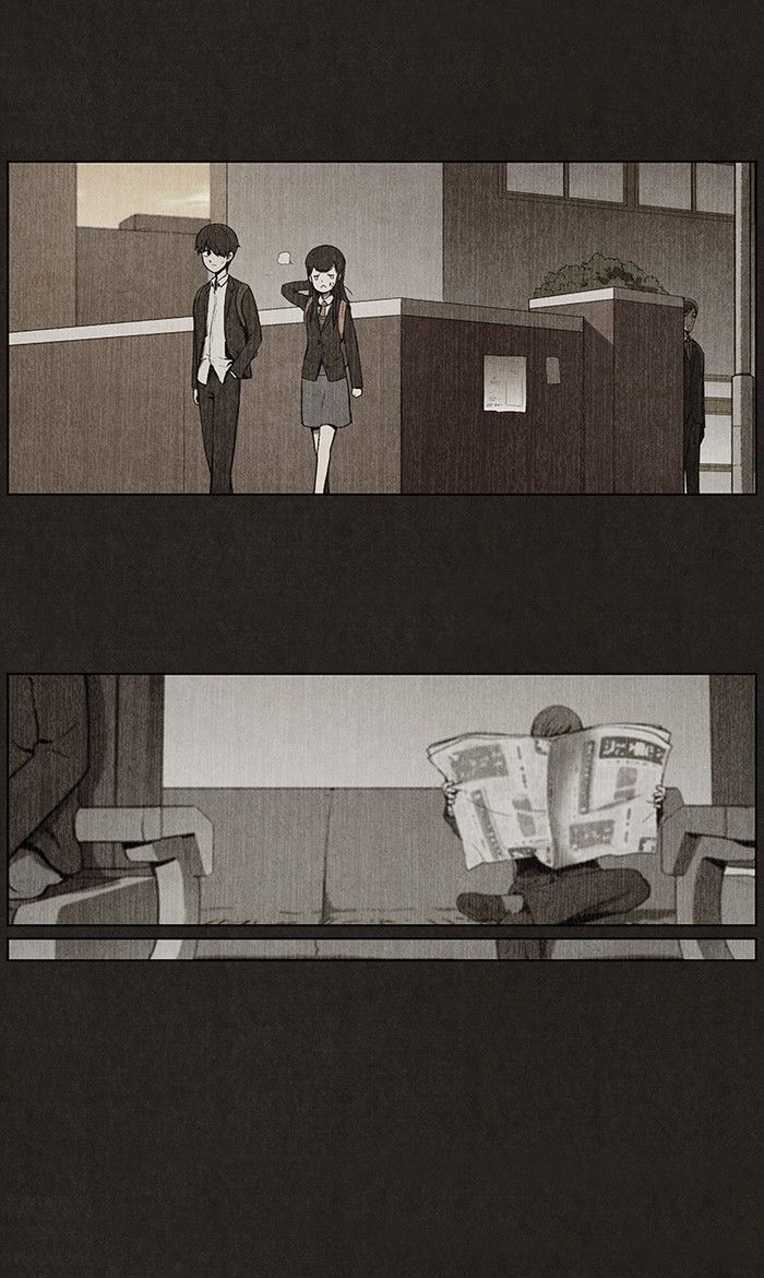 Bastard (HWANG Youngchan) Chapter 30 page 23 - Chapter 30